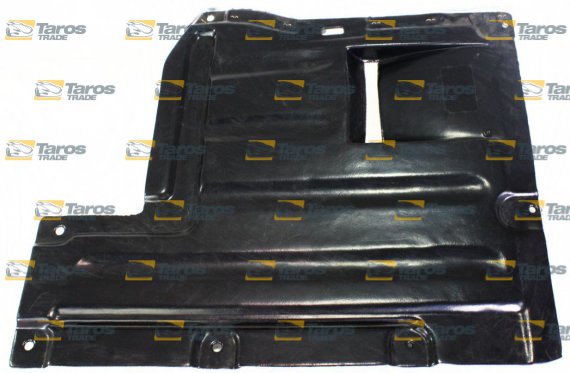 Cache Sous Moteur Pour BMW Série 3 - Polyéthylène - Réf. OE 51717039439 - Garantie 1 An